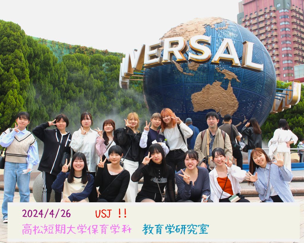 画像に alt 属性が指定されていません。ファイル名: IMG_3212-mozituki-kiritori-1024x818.jpg