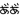 ふきだし の絵文字