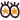目玉 星 の絵文字