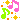 音符 の絵文字