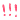 びっくりマーク の絵文字