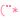 かわいい。 の画像