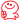かわいい の画像
