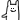 ゜*かわいい*゜ の絵文字