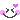 かわいい の絵文字