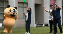 2018 高松大学・高松短期大学オープンキャンパス 第2回 2018 高松大学・高松短期大学オープンキャンパス 第2回