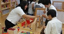 2017 高松大学・高松短期大学オープンキャンパス 第3回 2017 高松大学・高松短期大学オープンキャンパス 第3回