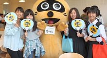 2017 高松大学・高松短期大学オープンキャンパス 第4回 2017 高松大学・高松短期大学オープンキャンパス 第4回