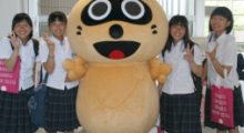 2018 高松大学・高松短期大学オープンキャンパス 第4回 2018 高松大学・高松短期大学オープンキャンパス 第4回