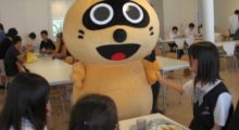 2018 高松大学・高松短期大学オープンキャンパス 第5回 2018 高松大学・高松短期大学オープンキャンパス 第5回