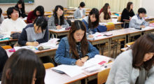 授業 授業