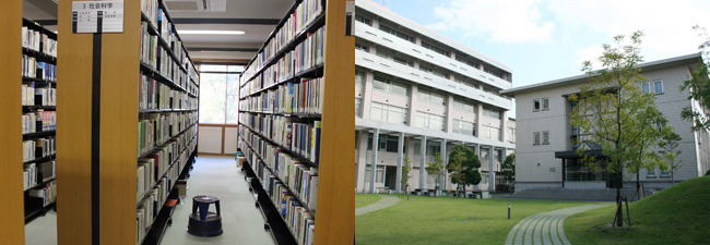 附属図書館