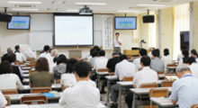 評価 評価