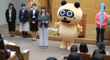 高松大学 高松短期大学 高松大学 高松短期大学