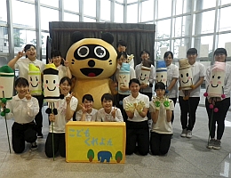 高松大学 高松短期大学 高松大学 高松短期大学