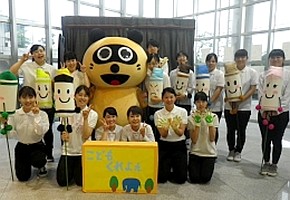 2019 高松大学・高松短期大学オープンキャンパス 第3回 2019 高松大学・高松短期大学オープンキャンパス 第3回