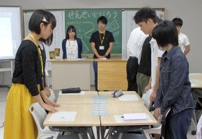 2018 高松大学・高松短期大学オープンキャンパス 第2回 2018 高松大学・高松短期大学オープンキャンパス 第2回