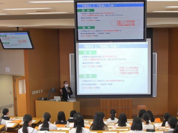 高松大学 高松短期大学 高松大学 高松短期大学
