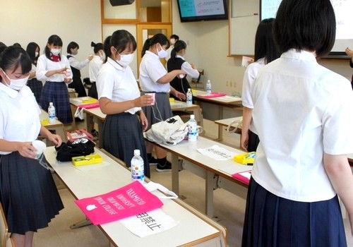 高松大学 高松短期大学 高松大学 高松短期大学