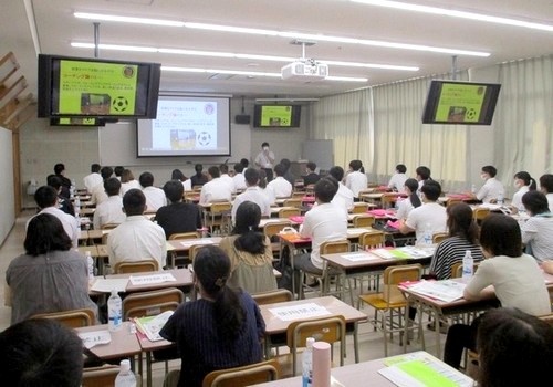高松大学 高松短期大学 高松大学 高松短期大学