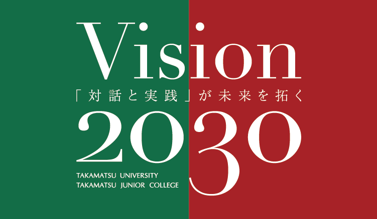 Vision2030