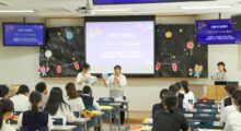 2024第5回 オープンキャンパス 2024第5回 オープンキャンパス