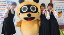 2024第6回 オープンキャンパス 2024第6回 オープンキャンパス